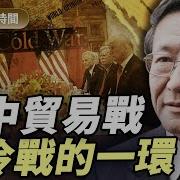 陈晓农