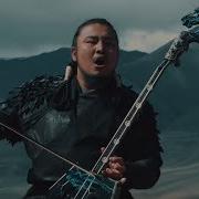Монгольский Рок The Hu Yuve Yuve Yu