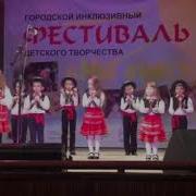 Шумовой Оркестр На Орешках