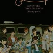 Seventeen Fearless Speed Up