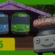 Tayo The Little Bus Yells No