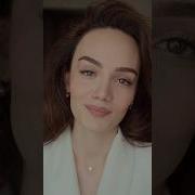 Анна Егоян Эта Девушка Очень Красиво Читает Стихи