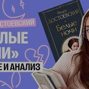 Сколько В Жизни Потерялось Не Найти Сколько Радости Разлук Мне Повстречалось