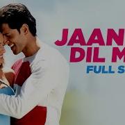 Lata Mangeshkar Jaane Dil Mein