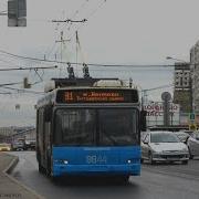 Троллейбус 81 Саша Транспорт