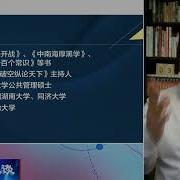 陈破空袁家军