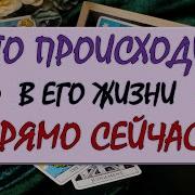 Знаешь В Жизни Моей Лишь Ты