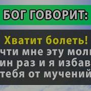 Господи Боже Вседержителю Призри На Нас