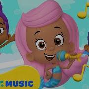 Bubble Guppies What You Do To Be Healthy