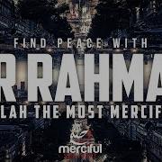Qur An Recitation Merciful Servants