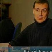Тэза С Нашего Двора