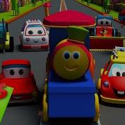 Camping Song Bob The Train Nursery Rhymes