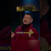 Мухамбаев Китайская Песня