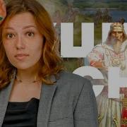 Лекция Для Сна Математика