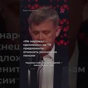 Соловьева Запрещают