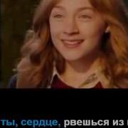 Пикник Там На Самом На Краю Земли Минус