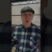 У Батя Случилось Горе
