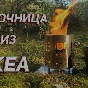 Своими Руками Икеа