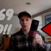 M19 Seeu I Nightmare Fifine K669B Test Rus