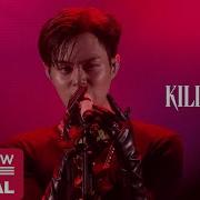 Lee Daehwi 이대휘 Kill Me
