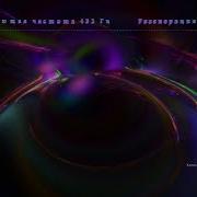 Лена Матюхина 432