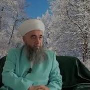 Эшони Нуриддинчон Дар Бораи Сатр