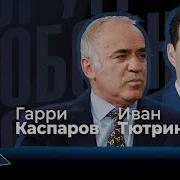 Live Три Года Войны Путин Трамп Зеленский Что Дальше