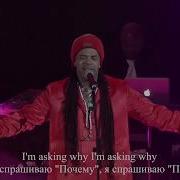 Эндрю Дональдс
