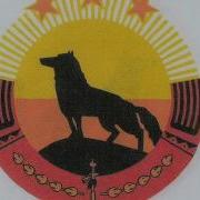 Шансон Гагаузия
