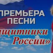 Ксения Малинари Сборник Песен