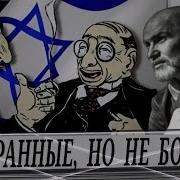 Таблетка Просветления Мамиев