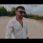 Aslan Charkazyan Ты Моя Награда