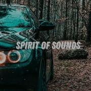 Пиковая Дама Coldrex Remix
