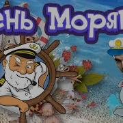 Анатолий Моряк Feduk Cover