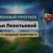 Баром Гуруххо