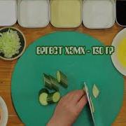 Хар Мөөг Өндөгтэй Үхрийн Махан Хуурга Улаанбаатар Хот Пот Ресторан