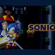 Quartz Quadrant Sonic Cd Slowed Us
