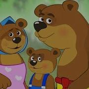 Настасья Петровна Обедать Пора