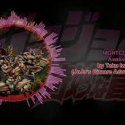 Nightcore X Maxi Part Jojomonth