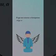 Мусульманские Цитаты Со Смыслом