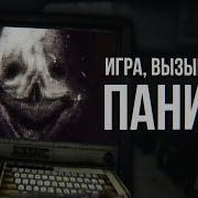 От Рутины До Безумия Что Такое Voices Of The Void