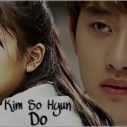 Do Kyungsoo D O Kim So Hyun До Кенсу Дио