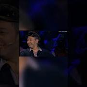 Песни Отрыжкой