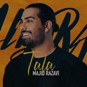 Majid Razavi Tala