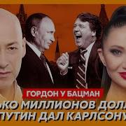 Секс Видео Голая Вечеринка Устроенная Киркоровым