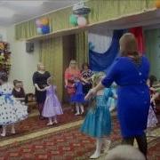 Мамочка Красавица Рядышком Идем