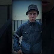 Батя И Волшебный Пульт