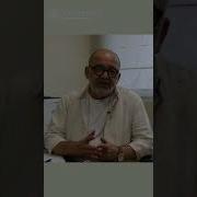 Расстройство Личности