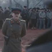 Вор В Законе Песни