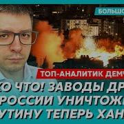 Гордон Кирилл Буданов